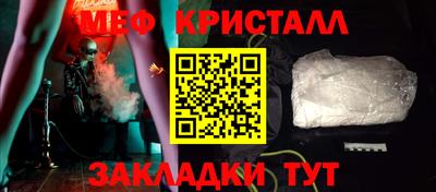 марки nbome Партизанск