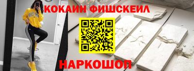 таблы Пенза