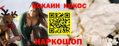 марки nbome Партизанск