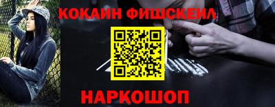 марки nbome Партизанск