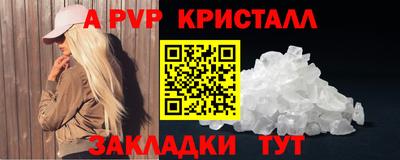 скорость Первоуральск
