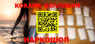 скорость Первоуральск