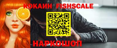 скорость Первоуральск