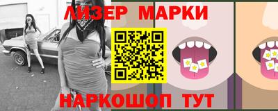 таблы Пенза