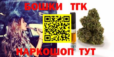 скорость Первоуральск