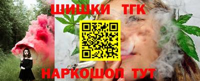 таблы Пенза