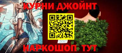 скорость Первоуральск