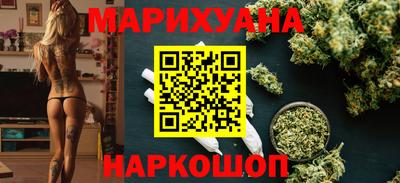 таблы Пенза