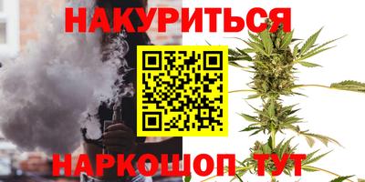 скорость Первоуральск