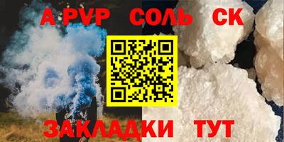 скорость Первоуральск