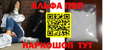героин Нягань