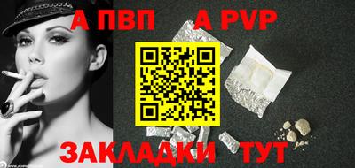 скорость Первоуральск