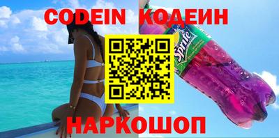 таблы Пенза