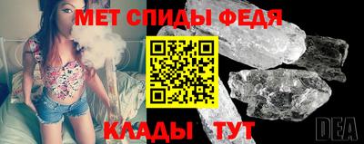 марки nbome Партизанск