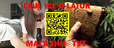 скорость Первоуральск