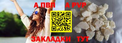 скорость Первоуральск