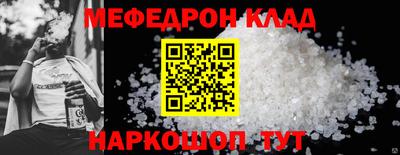 скорость Первоуральск